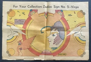 Vintage 1971 Peter Max Virgo Zodiac Sign Newspaper Art Poster #5, Chicago, IL - Picture 1 of 1