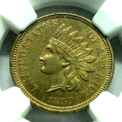1859 Indian Head Cent- NGC MS 63-Nice  coin! - Image 1 of 4