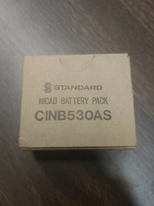 Standardmodell CINB530AS NICAD Akkupack 7,2V 400 mAH - Bild 1 von 1