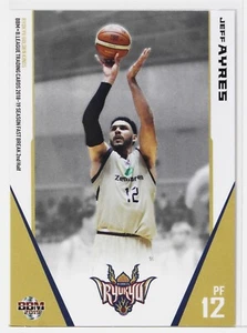 Tarjeta coleccionable de baloncesto Jeff Ayres (Golden Kings) 2019 B. League segunda mitad - Imagen 1 de 3