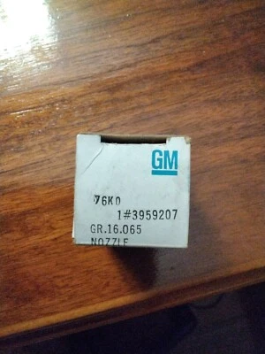   1991-1993 Chevrolet P30 4 Cyl 3.9L Diesel, 6 Cyl 4.3L, 8    FOR CHEVY GMC - Изображение 1 из 2