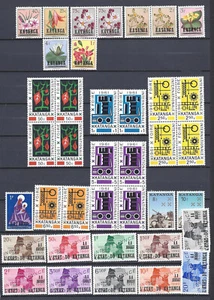 Katanga (1960-1961 Common) MNH SuperB - Picture 1 of 1