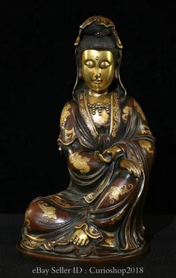 Escultura de la diosa Zizai Kwan-yin Guan Yin de bronce púrpura chino de 15,2" Foto 1 de 4