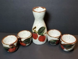JUEGO DE GRES JAPONÉS DE COLECCIÓN SUKI 4 TAZAS Y 1 JARRA HECHO EN JAPÓN - Imagen 1 de 5