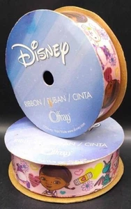7/8in X 9ft Spool ~Disney Doc Mcstuffins~ Lavender Heart ~ Satin Ribbon ~ 2pk - Picture 1 of 3