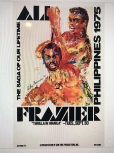 1975 Original THRILLA IN MANILA BOXING POSTER! Joe Frazier! MUHAMMAD ALI!