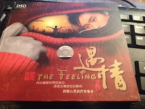 DSD THE FEELING IMPORT CD MUSIC RARE C8 - Bild 1 von 7