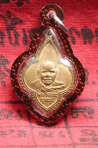 Rian Luang Phor Khron Wat Bang Sae V.1 Malaysia RareThaiAmulet Pendant - Picture 1 of 7