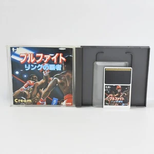 BULLFIGHT Bull Fight Ring PC Engine Hu 2195 pe - Picture 1 of 8