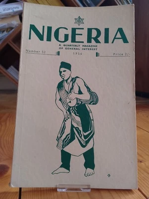 RARE Nigeria Quarterly Magazine of General Interest: 1956 - Image 1 of 4