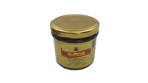 Sanjeewanie Kameshwari Rasayanaya (130g) ENVÍO GRATUITO A TODO EL MUNDO - Imagen 1 de 3