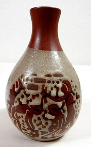Vintage Otagiri Original Vessel from Japan with Primitive Decor - Picture 1 of 7