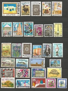 République Tunisienne un lot de 30 timbres oblitérés /T5277 - Picture 1 of 1