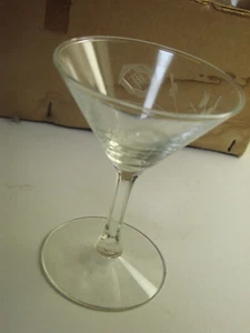 Vintage 60s Etched Brandy Glasses NOS Lot 8 NEW Japan Apertif - Picture 1 of 3