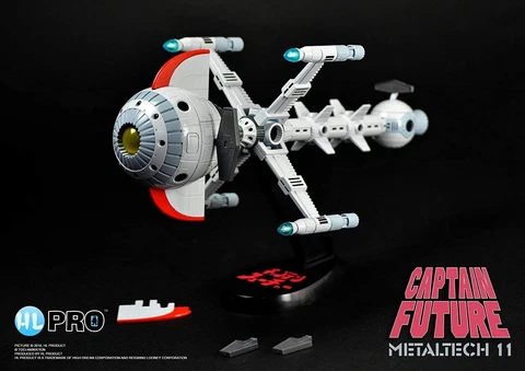 Hl Pro Metaltech 11 Captain Future Comet Cover