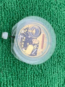 ETA 255.513 New Quartz Wristwatch Movement - Picture 1 of 3