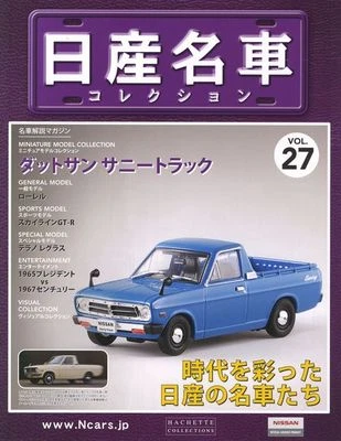 [MODELO+LIBRO] Nissan Meisha Collection vol.27 1/43 Datsun Sunny Truck B120 Japón Foto 1 de 3