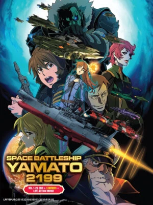 Anime DVD Space Battleship Yamato 2199 Vol.1-26 End + 3 Movies + Live Action - image 1 of 3
