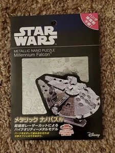 NEW TENYO JAPAN STAR WARS METALLIC NANO PUZZLE MILLENNIUM FALCON JAPAN Sealed - Picture 1 of 2