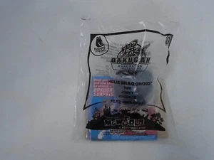 McDonalds 2010 Bakugan #1 Helix Dragonoid Happy Meal Toy New Sealed! - Picture 1 of 3