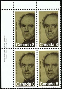 Canada sc#616 Joseph Howe: Journalist, Poet, Politician, UL Impr. Block, Mint-NH - Picture 1 of 4