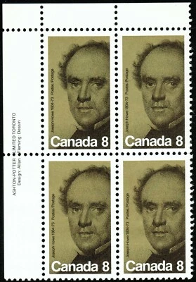 Canada sc#616 Joseph Howe: Journalist, Poet, Politician, UL Impr. Block, Mint-NH - Image 1 of 4