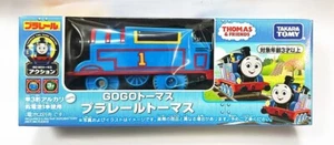 Tomy Plarail Thomas & Friends GOGO Thomas Plarail Motorized Train Toys - Picture 1 of 6