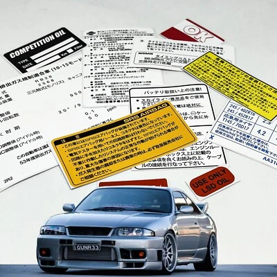 Etiquetas adhesivas de precaución de advertencia de restauración Nissan Skyline R33 GT-R Foto 1 de 4