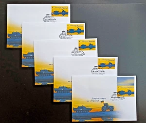 2022 Briefumschläge Guten Abend, Wir kommen aus der Ukraine! Ersttagsstempel, gestempelt - Bild 1 von 7