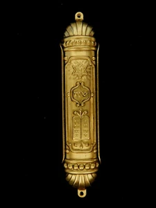 Mezuzah / 2 Pc. Design / Raw Brass Stamping/ Uses Extra Small Scroll - Picture 1 of 3
