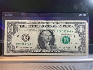 B04061702* DUPLICATE STAR NOTE - 2013B SERIES - $1 FRN - DO YOU HAVE THE MATCH - - Picture 1 of 3