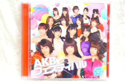 AKB48 FESUTIBARU PACHINKO HALL ВЕРСИЯ CD DVD ПОЛНЫЙ АЛЬБОМ ИДОЛ ПОП-ПЕСНИ - Изображение 1 из 4