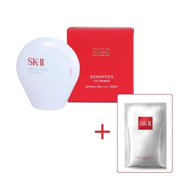 SK-II Genoptics CC Primer #Rosy SPF 50+ / PA ++++  30g + Gift SK2 Japan - Image 1 of 4