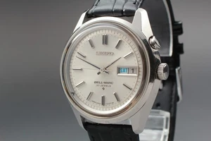 Orologio uomo vintage 1967 SEIKO BELL MATIC 4006-7010 27J AT testato dal Giappone - Foto 1 di 10