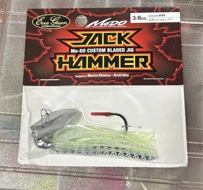 *JDM* Evergreen Chatterbait Jack Hammer MoDo 3/8 oz. Removedor de manchas #44 nuevo en paquete Foto 1 de 3