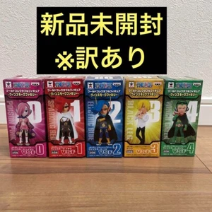 ONE PIECE WCF World Sammelfigur VINSMOKE FAMILY 5er Set ungeöffnet - Bild 1 von 15