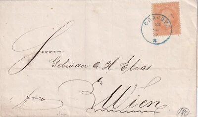 RUMANÍA - 1875 CAROL I 25B EDICIÓN PARÍS EN PORTADA DE CRAIOVA A VIENA Foto 1 de 2