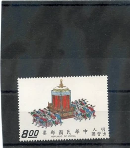 CHINA, R.O.C., Sc 1779(SG 877)*VF LH 1972 $8 IMPERIAL SEDAN CHAIR $19 - Picture 1 of 1