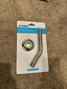 Moen CL123815BN 8" Brausearm & Flansch Teil #176328 Ersatz Gebürstetes Nickel - Bild 1 von 2