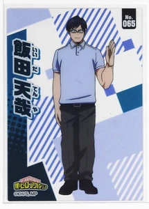 My Hero Academia Clear Card Collection Gum No.065 Tenya Ida - Imagen 1 de 4