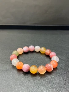 Multi Agate 11.5-12mm - Picture 1 of 5