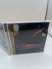 G-Vector Sega Saturn SS Rare Retro Shooting game Soft Office