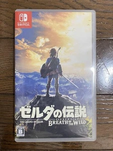 The Legend of Zelda: Breath of the Wild - Nintendo Switch Japan - Bild 1 von 3