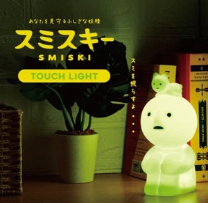 DREAMS SMISKI Touch Sensor LED Room Light Figure 2024 New Japan - Picture 1 of 7