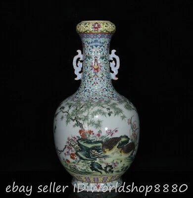 Jarrón botella pájaro flor porcelana rosa familia china marca Qianlong 13,2" Foto 1 de 4