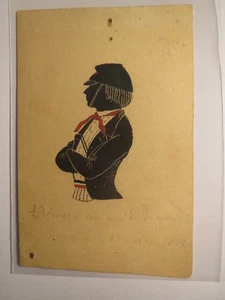 Lausanne 1852 Gymnasium - L. Béchet - Silhouette m. Stürmer / Schweiz Studentika - Picture 1 of 4