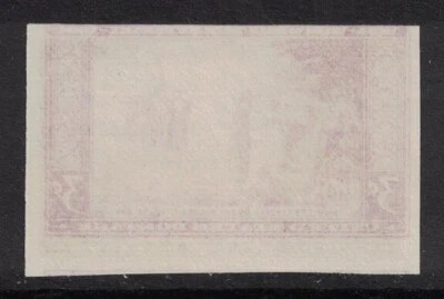 Scott 755- Offset on Back EFO- 3c Nicolet's Landing, NGAI 1935- mint error stamp - Image 1 of 2