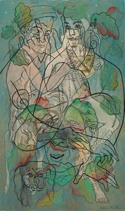 Iris by Francis Picabia as HIQU Art Print on Canvas - Picture 1 of 2