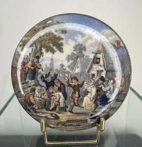 The Village Wedding Pratt Ware Pot Lid & Base - w/ Towel & Registration Mark - Picture 1 of 13