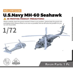 SSMODEL 226 1/72 25mm Military Model Kit US Navy MH-60 Seahawk Metal Propeller - Bild 1 von 4